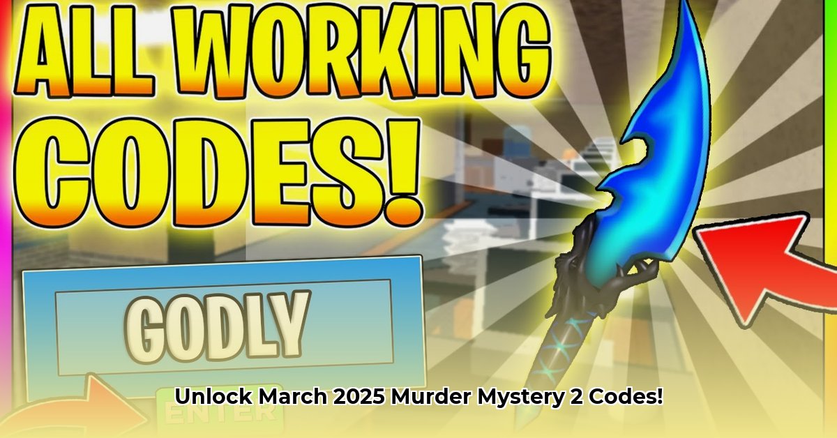 murder-mystery-2-codes